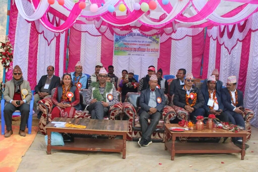 नेपाल राष्ट्रिय मा.वि.रामारोशन-२ चाफामाण्डौ अछामकाे ६२ औँ&hellip;