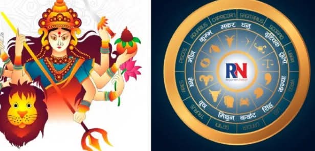 आज चैत्र ७ गते बिहीबार, यस्तो छ…