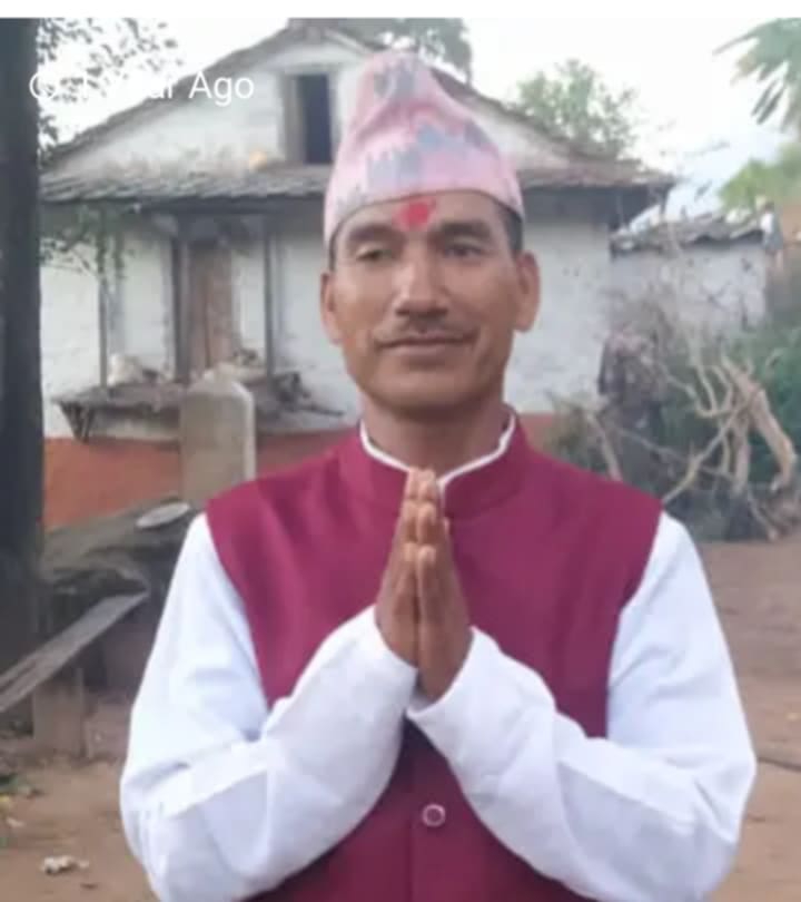 नेकपा(एमाले)अछामको नवौं जिल्ला अधिवेसमा उप-सचिवमा नेत्र बहादुर शाहीको दावी,को हुन त उनी
