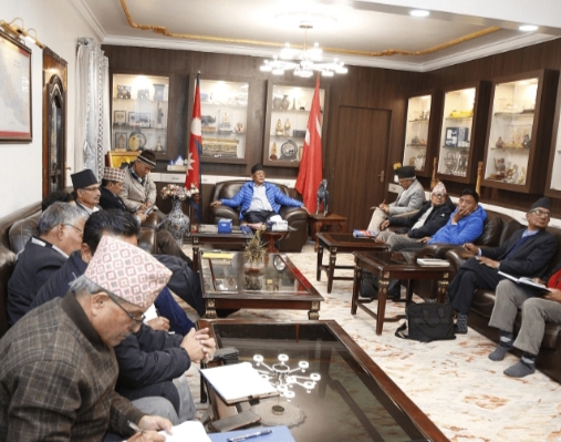 नेकपा माओवादी केन्द्र पदाधिकारी बैठक सुरु पार्टी एकता बारे निर्णय हुने