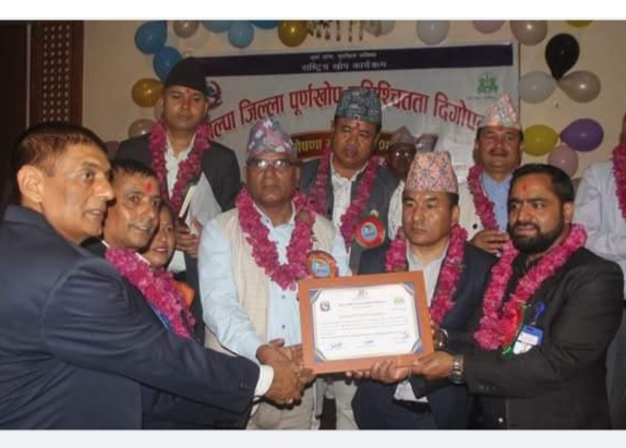 पाल्पा बन्यो पूर्णखोप सुनिश्चितता, दिगोपनायुक्त जिल्ला