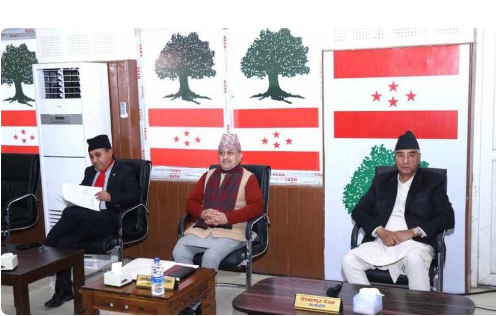 कांग्रेस पदाधिकारी वैठक बस्दै,विकसित राजनीतिक घटनाक्रमका विषयमा छलफल हुने