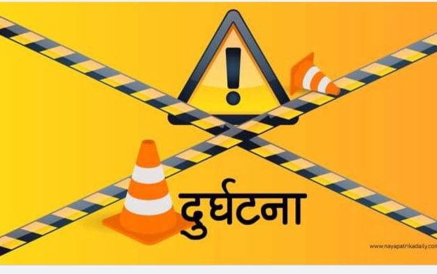 पूर्व पश्चिम राजमार्गमा ग्यास बुलेट र ट्रक एकापसमा ठोक्किँदा दुई जना घाइते