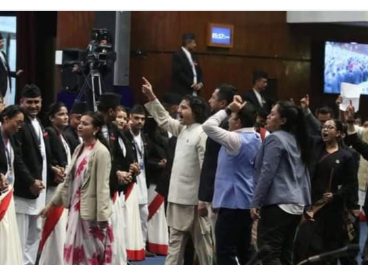 आज पनि (रास्वपा)ले संसद अवरोध