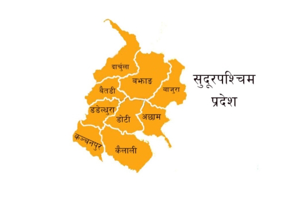 डडेल्धुरामा जिप दुर्घटना: चार जनाको मृत्यु, सात घाइते