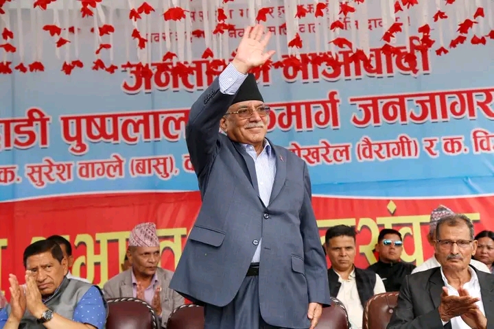गोर्खा पालुङटारमा सहिद स्मृति सभा तथा जनसम्वाद कार्यक्रम सुरू