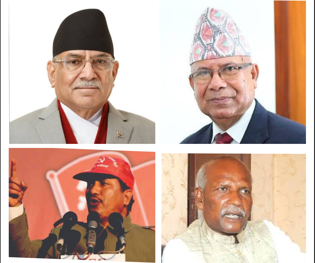 समाजवादी मोर्चालाई पार्टीमा रूपान्तरण गर्ने तयारीमा मोर्चा