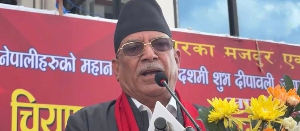 संसद् विघटन गर्ने केपी ओलीको समूहले संसद् पुनः स्थापनाको कुरा गर्नु विडम्बना:प्रचण्ड 
