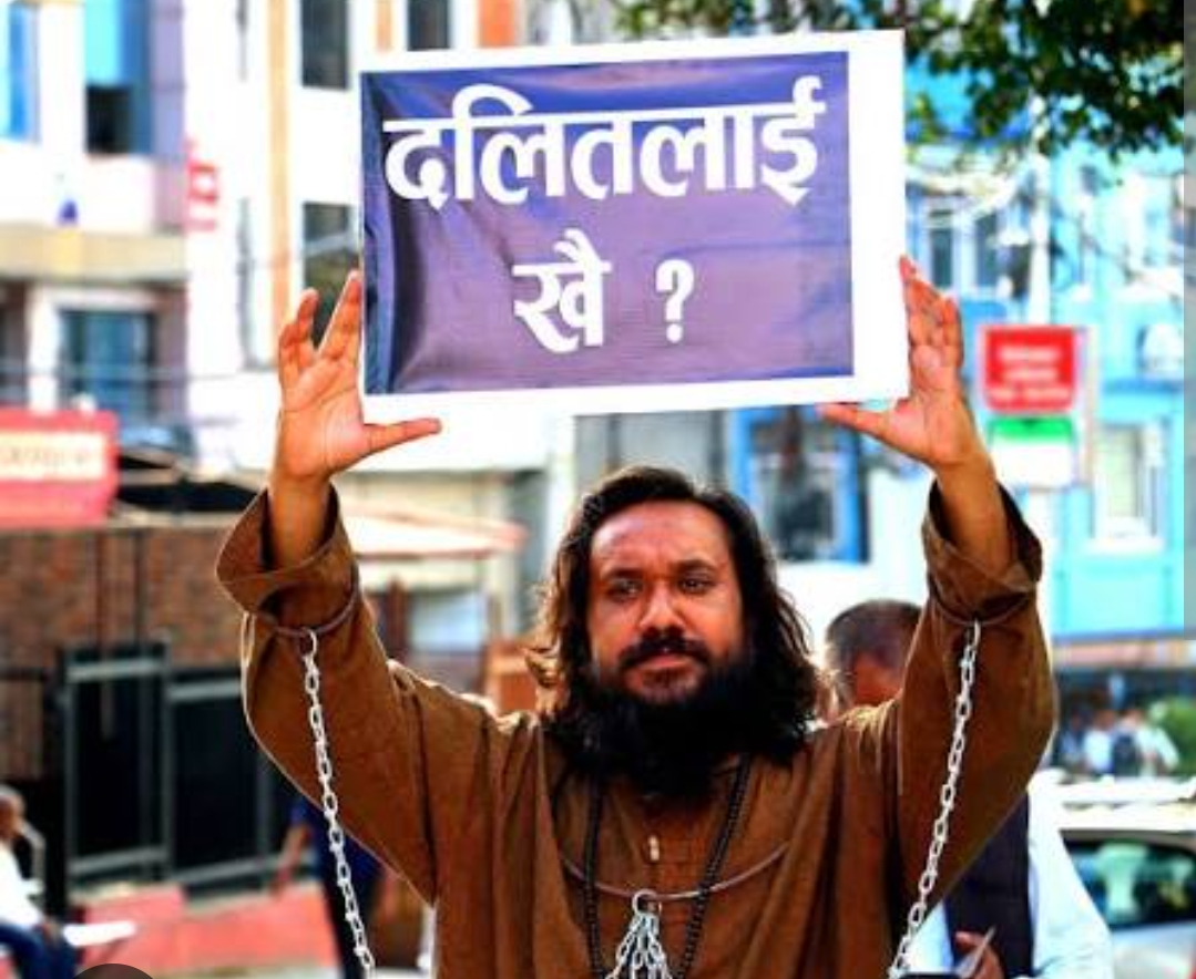 मन्त्रीको सपथ गर्न लागेका दलित अभियान्ता खगेन्द्र सुनार फौजदारी मुद्दामा प्रतिवादी