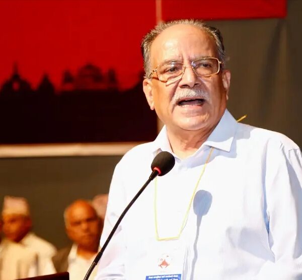 विगतको समीक्षा र वैचारिक संश्लेषणका साथ वामपन्थी आन्दोलनको पुनर्गठनको संकल्प लिन आवश्यक छ :प्रचण्ड