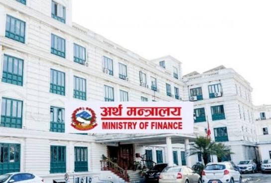 आर्थिक मितव्ययिता कायम गर्ने कार्यान्वयनको अवस्था र प्रगति विवरण माग्दै अर्थ  मन्त्रालय…