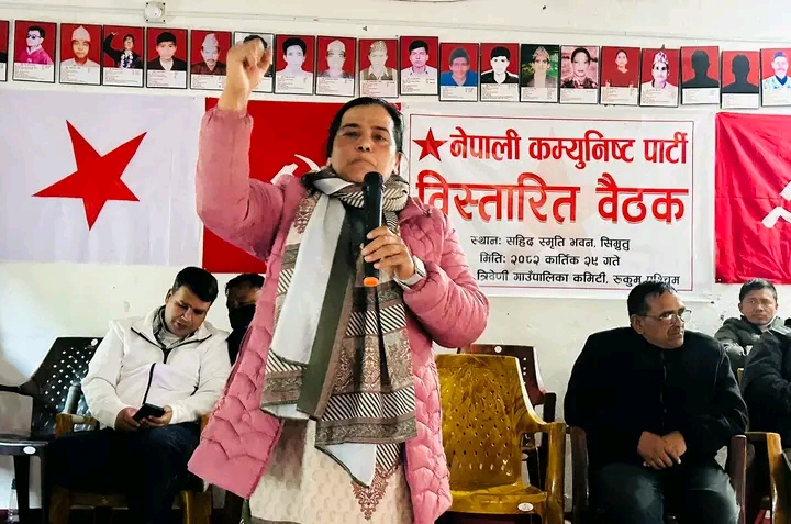 प्रभाकरकेा अभावमा अध्यक्ष प्रचण्ड मार्फत जनताका माग पुरा गर्छौं : बिमला के…