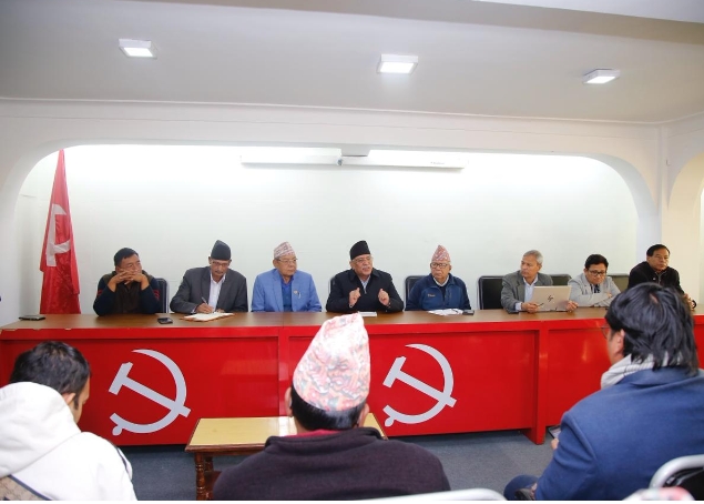 नेपाली कम्युनिष्ट पार्टीले सातै प्रदेशमा एकता सन्देश सभा आयोजना गर्ने