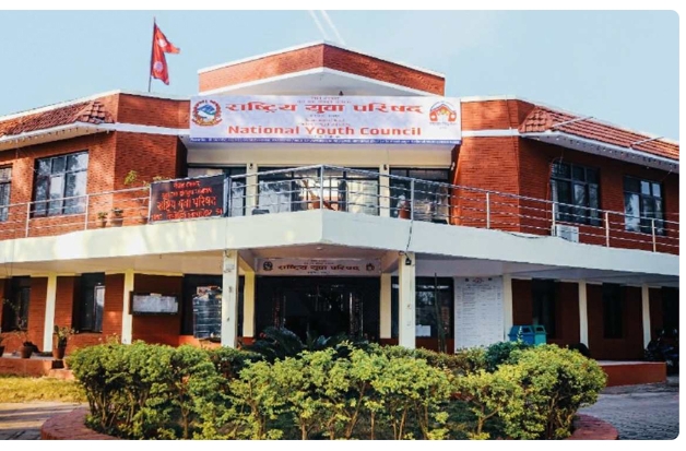 युवाका लागि नि:शुल्क रोजगारमुलक तालिम सञ्चालन हुने