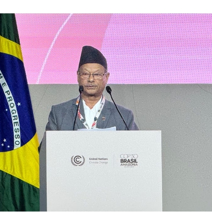 कोप-३० मा कृषिमन्त्री परियारले भने– जलवायु वित्त अनुदानमा आधारित हुनुपर्छ