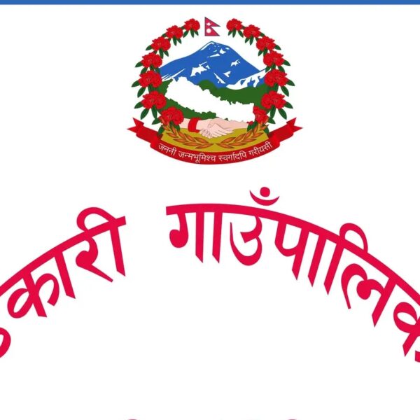 ढकारी गाउँपालिकामा अन्तरपालिका स्तरीय खुल्ला महिला भलिबल प्रतियोगिता हुँदै