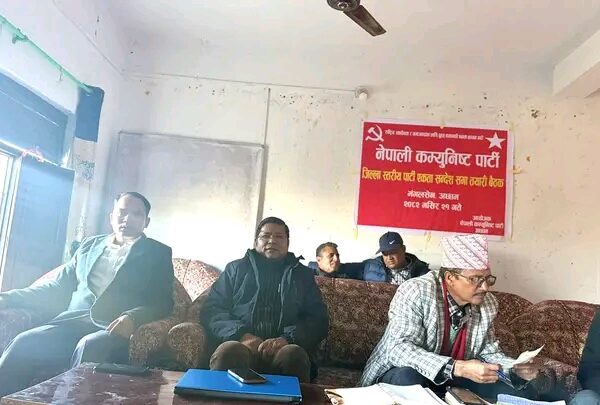 नेपाली कम्युनिस्ट पार्टी अछामको एकता सन्देश सभा तयारी बैठक विभिन्न उपसमिति गठन गर्दै सम्पन्न
