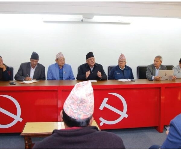 नेकपा द्वारा एकता राष्ट्रिय महाधिवेशनको कार्यतालिका सार्वजनिक:सबै कमिटीमा युवालाइ पचास प्रतिशत स्थान  