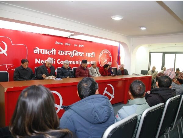 नेपाली कम्युनिष्ट पार्टीको परामर्श बैठक आज पेरिसडाँडामा