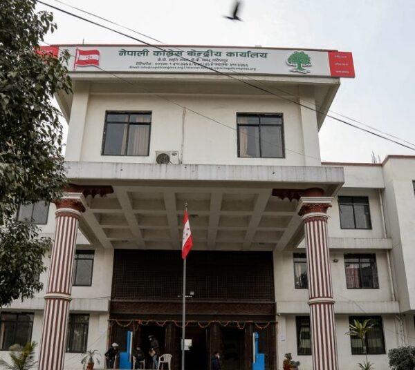 कांग्रेसमा विशेष महाधिवेशन बोलाउने अधिकार केन्द्रिय समितीलाई मात्र