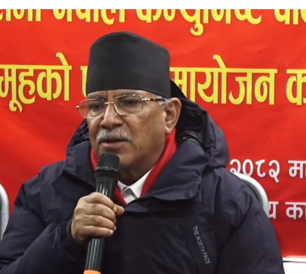 एकताको लागि विप्लवलाई महत्त्व दिँदापनि नआएकोमा पश्चात्ताप लाग्नेछ:प्रचण्ड 