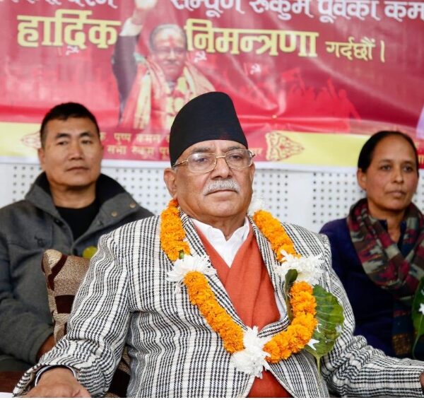 निष्पक्ष र धाँधलीरहित रूपमा चुनाव भए नेकपा पहिलो पार्टी बन्ने:प्रचण्ड