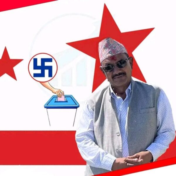 अछाम-२मा नेपाली कम्युनिष्ट पार्टीबाट अनटेष्टेड नेता बल बहादुर कुंवर चुनावी मैदानमा