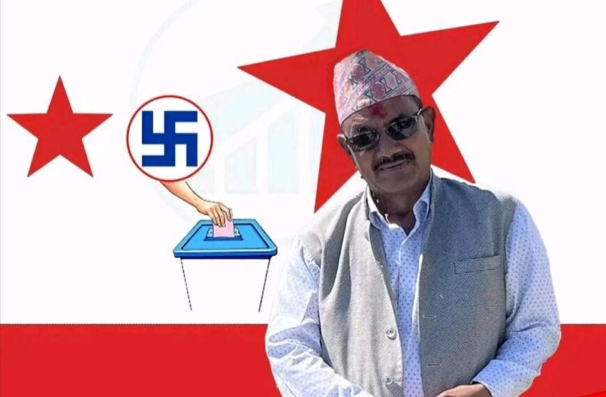 अछाम-२मा नेपाली कम्युनिष्ट पार्टीबाट अनटेष्टेड नेता बल बहादुर कुंवर चुनावी मैदानमा