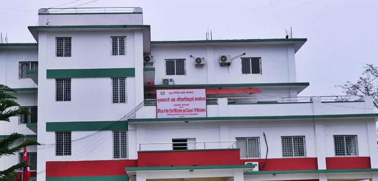 सुदूरपश्चिम सरकारमा खटपट, एमालेद्वारा मन्त्रिपरिषद् बैठक बहिस्कार