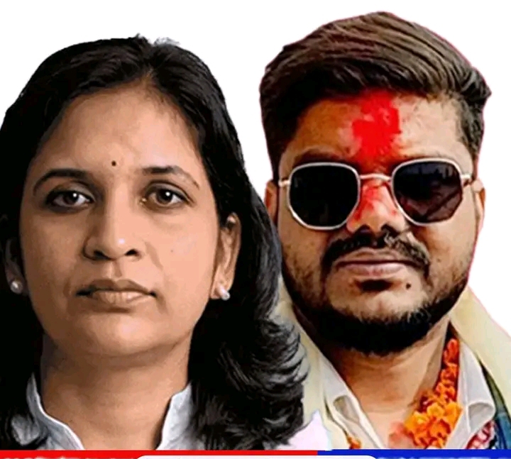 उद्योगमन्त्रीमा गौरीकुमारी यादव र श्रममन्त्रीमा रामजी यादव नियुक्त