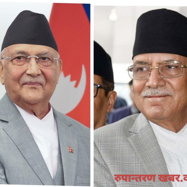 निर्वाचनमा शर्मनाक पराजय भोगेका नेकपा र एमाले बिच पुन्ह पार्टी एकता प्रयास जारी