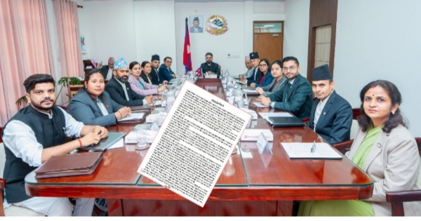 ट्रेड युनियन अधिकार नखोस्न कर्मचारी संगठनहरूको आग्रह, प्रेस बिज्ञप्ती जारी