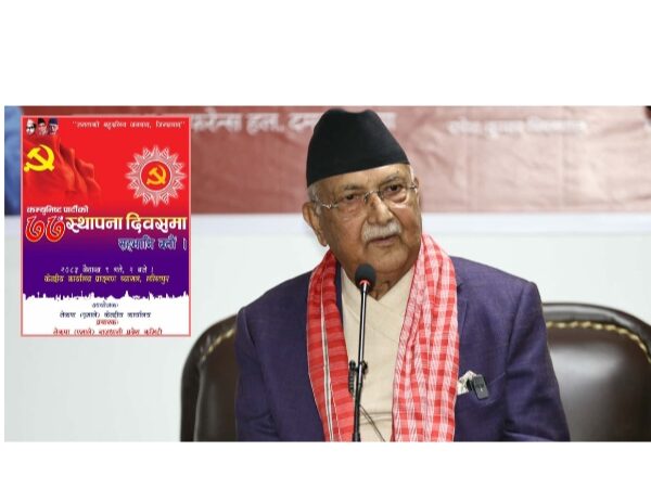 आखिर किन हटायो एमालेको प्रचार सामग्रीमा ओलीको फोटो