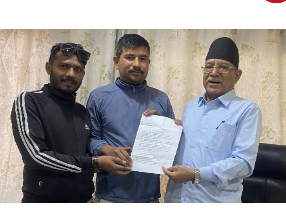 नेकपाको सबै कमिटीमा ६० प्रतिशत युवाको सहभागिता सुनिश्चित गर्न माग