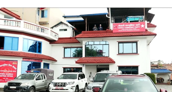 सुकुम्बासीलाई उठीबास नलगाउन र महँगी नियन्त्रण गर्न नेकपाको माग