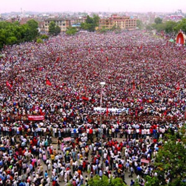 लोकतन्त्रको सम्झनामा आज देशभर २०औँ  लोकतन्त्र दिवस मनाइँदै