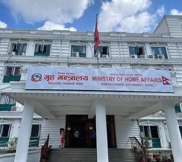 देशभरका अतिक्रमित जग्गामा बनेका संरचना हटाउदै सरकार: ७७ वटै जिल्ला प्रशासनलाई  गृहको सर्कुलर