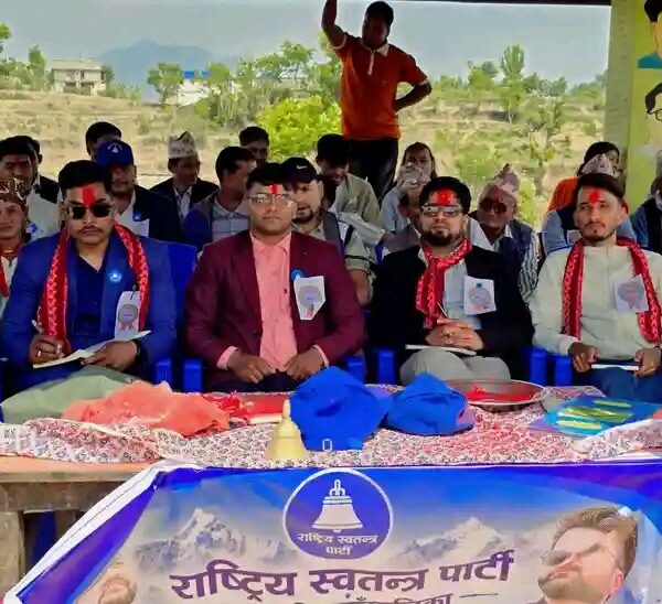 रास्वपा ढकारी गापाको प्रथम अधिवेशन सम्पन्न:सभापतिमा भण्डारी चयन