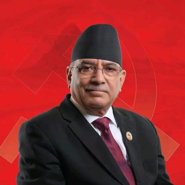 नेपाली कम्युनिस्ट पार्टीका संयोजक प्रचण्ड अस्पताल भर्ना
