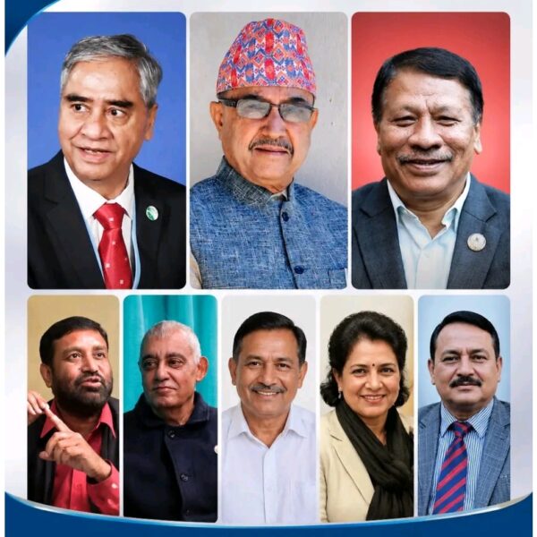 कांग्रेस देउवा समूह द्वारा, प्रदेशको नेतृत्व तोकियो