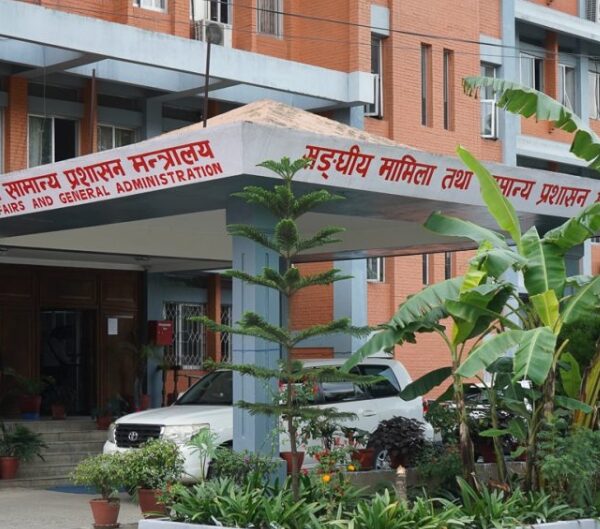 कर्मचारीलाई सरकारको कडा चेतावनी, राजनीति गरे सेवाबाट हटाउन सकिने व्यवस्था
