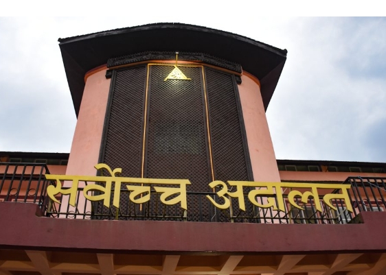 सय रुपैयाँ बढीको सामानमा भन्सार शुल्क लिने निर्णयमा सर्वोच्चको यस्तो छ आदेश