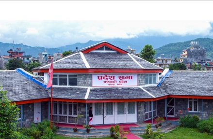 गण्डकी प्रदेशसभाको बजेट अधिवेशन आजदेखि
