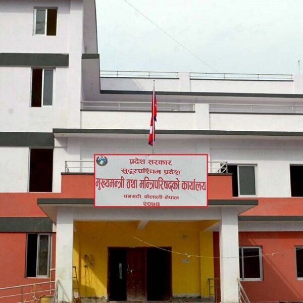 सुदूरपश्चिम सरकारमा एमाले र काँग्रेसको खटपट नेकपा र एमालेको सरकार बन्ने सम्भावना