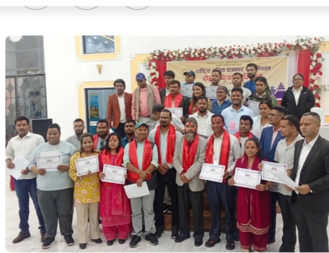 राष्ट्रिय दलित पत्रकार सङ्घमा, गोपाल बराईलिको नेतृत्वमा ४५ सदस्य कार्यसमिति निर्बाचित ।