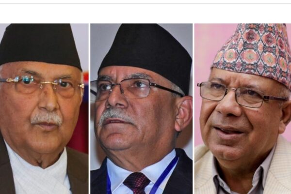 आज एउटै मञ्चबाट भाषण गर्दै ओली, प्रचण्ड र माधव नेपाल