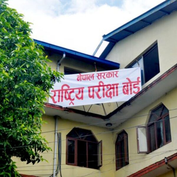 एसइईको पूरक (ग्रेडवृद्धि) परीक्षा सम्पन्न भएको दुई साताभित्र नतिजा प्रकाशन गर्ने गरी तयारी