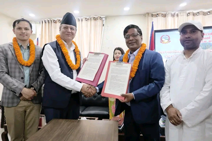 पालुङटार र टोखा नगरपालिकाबीच भगिनी सम्बन्ध स्थापना