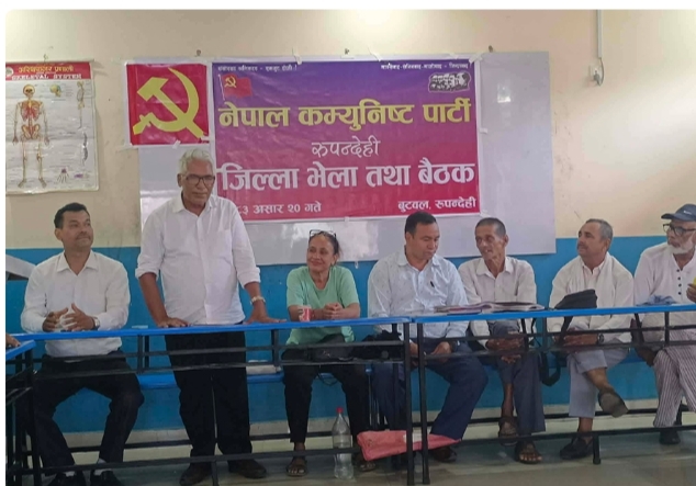 विप्लव नेतृत्वको पार्टीबाट अलग भएकाहरुले बिउँताए नेकपा