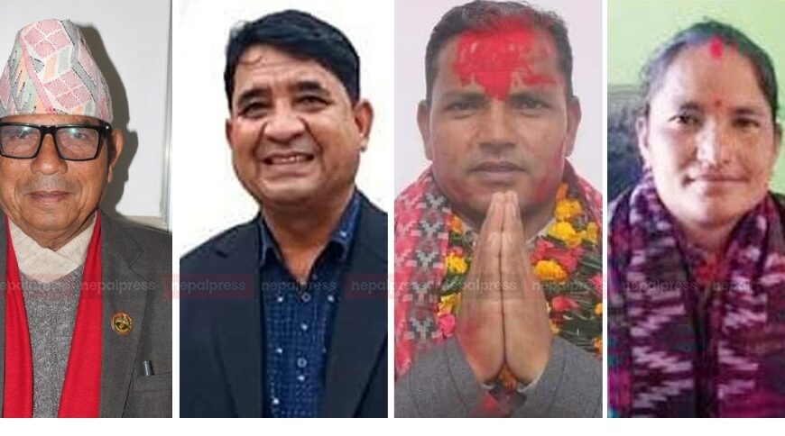 सुदूरपश्चिम प्रदेशका मुख्यमन्त्री शाहले गरे: एमालेका चार मन्त्री बर्खास्त